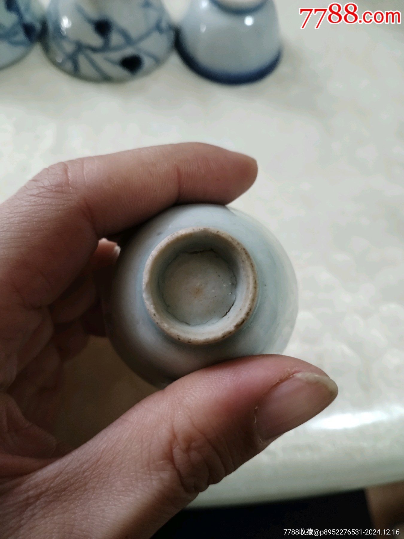 杯子_價格119元_第5張_
