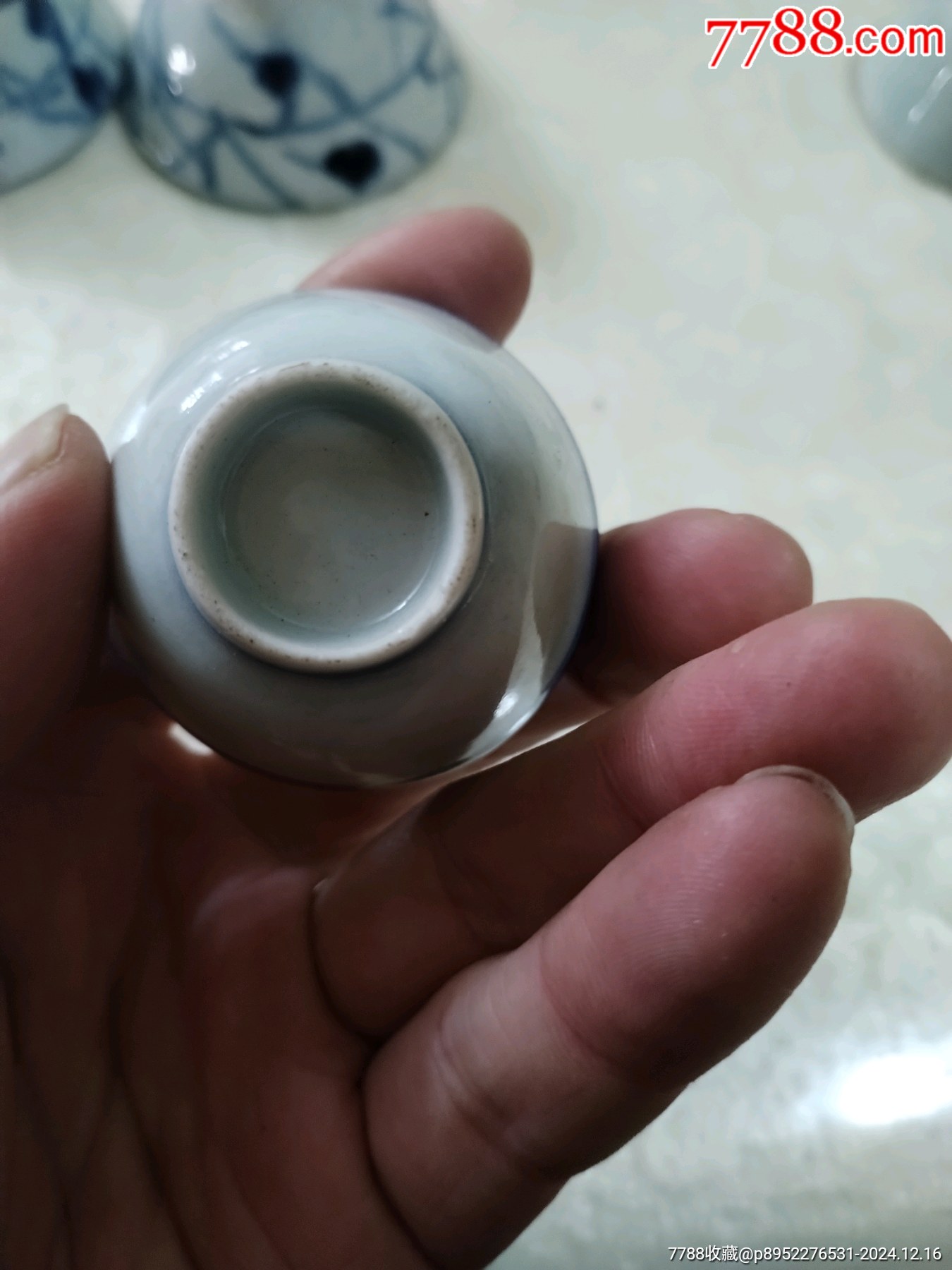 杯子_價格119元_第7張_