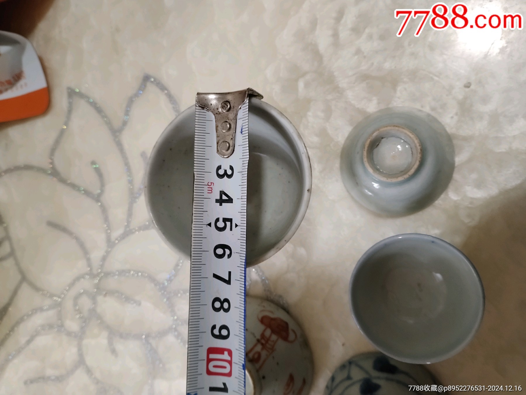 杯子_價格119元_第12張_