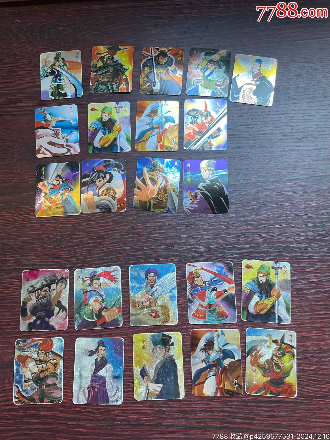 奇多三国.亮银卡.23张(有缺卡)_价格142元【卡卡西漏店】_第1张