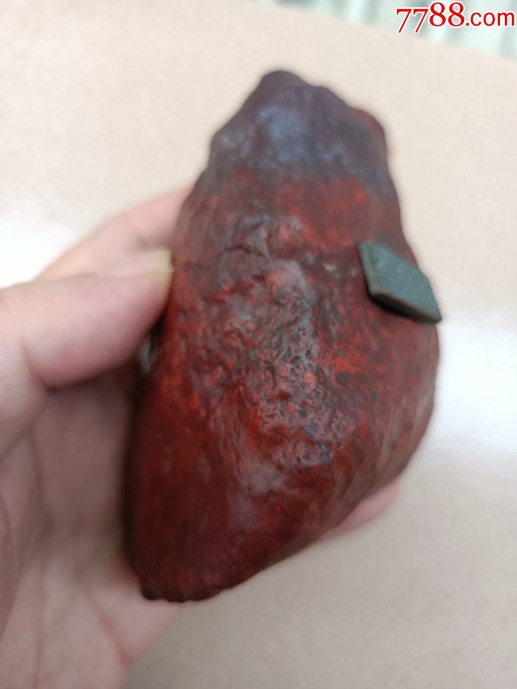 aa148新疆哈密红伊丁陨石陨铁547克_陨石_玉泉陌【7788旧书网】