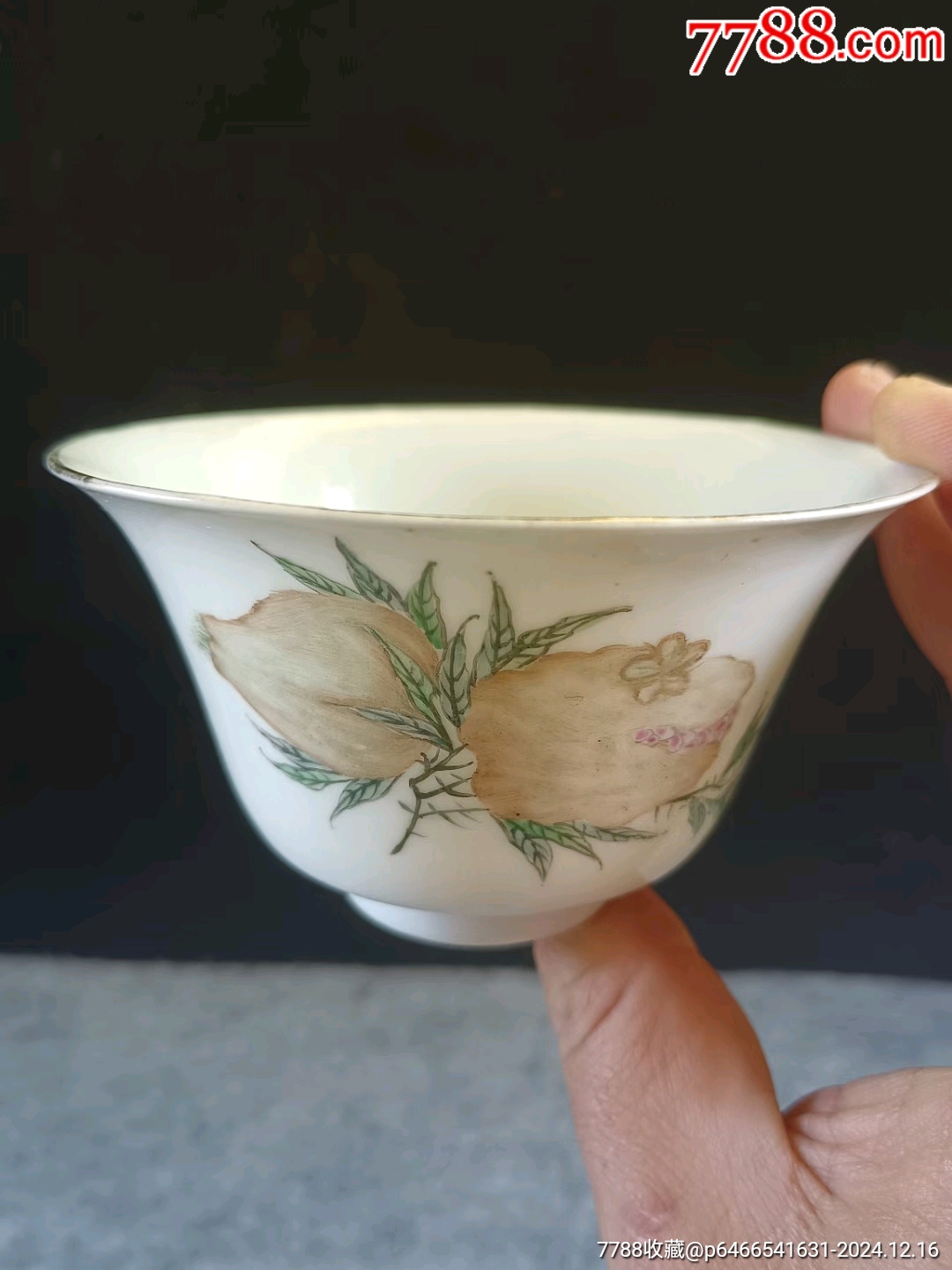 （全品）清末民初淺降彩石榴茶圓描述：直徑10cm，高6cm，品相如圖全品_價(jià)格469元_第1張_