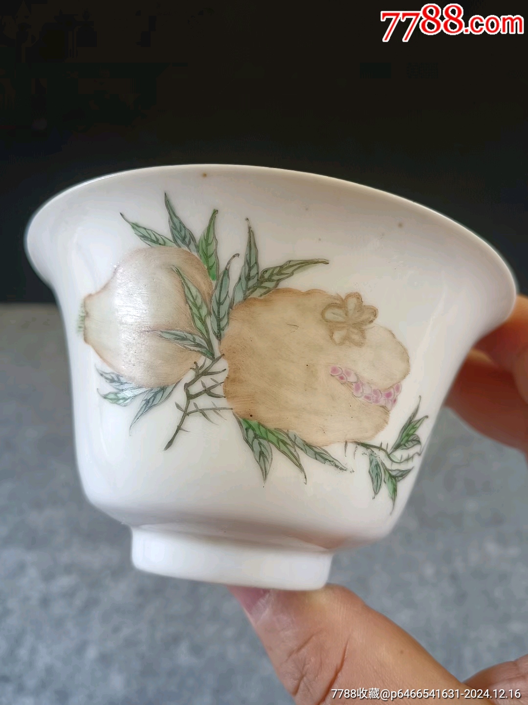 （全品）清末民初淺降彩石榴茶圓描述：直徑10cm，高6cm，品相如圖全品_價(jià)格469元_第2張_