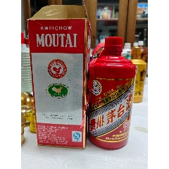 茅臺(tái)酒瓶(紅色港)