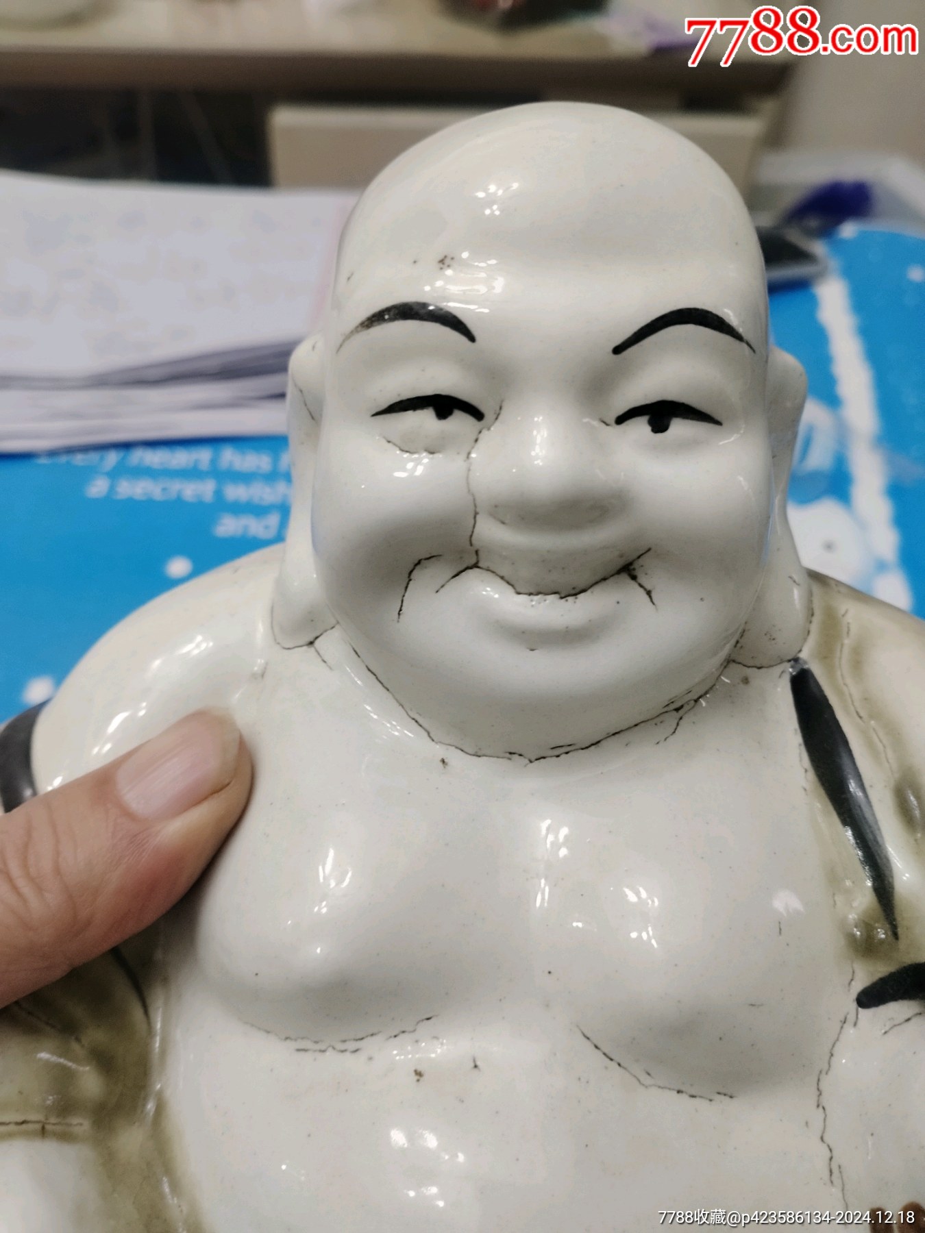地方窯彌勒佛_價(jià)格199元_第4張_