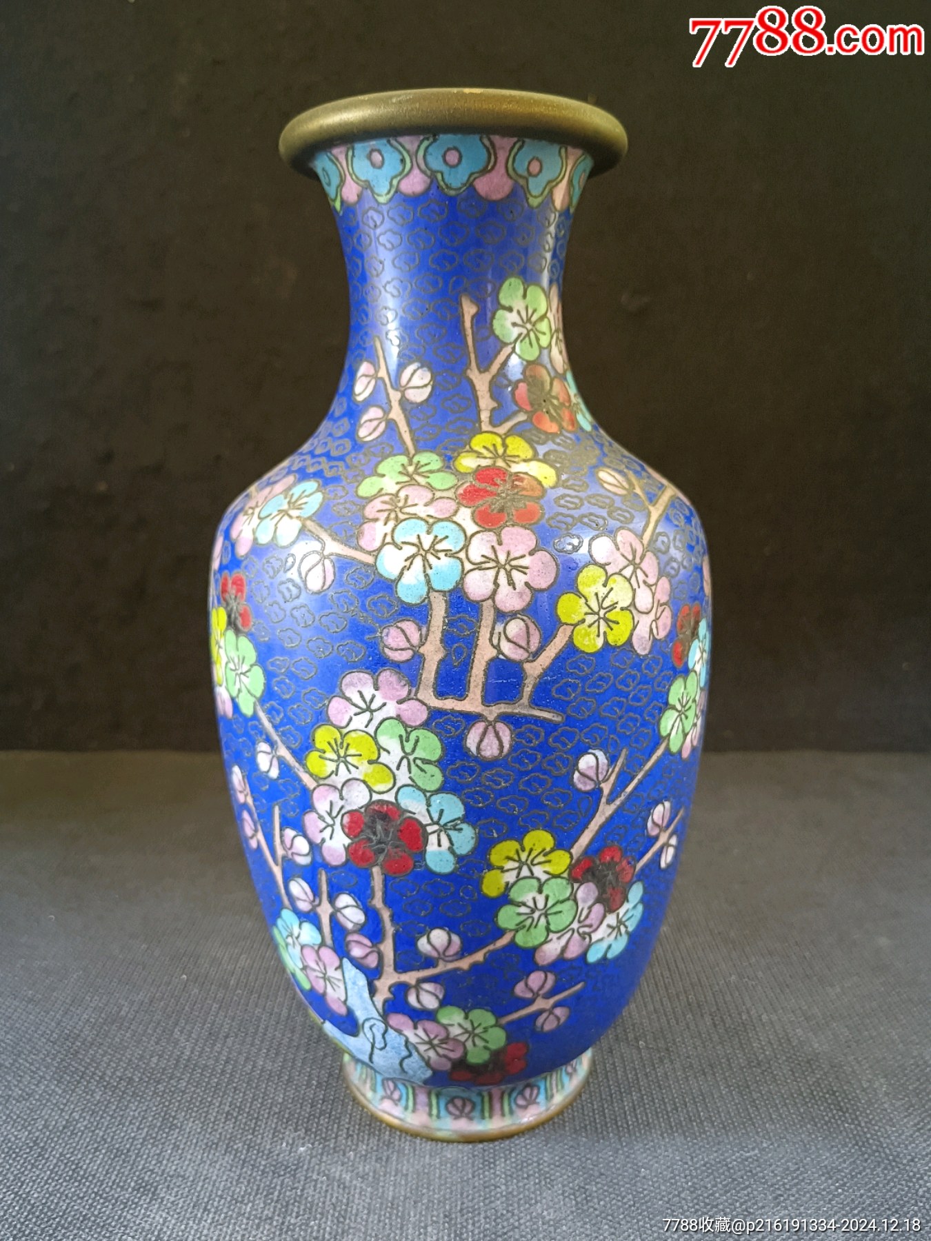 （全品）解放初景泰藍細路花卉賞瓶尺寸：高24cm，品相：品相如圖全品_價格88元_第2張_