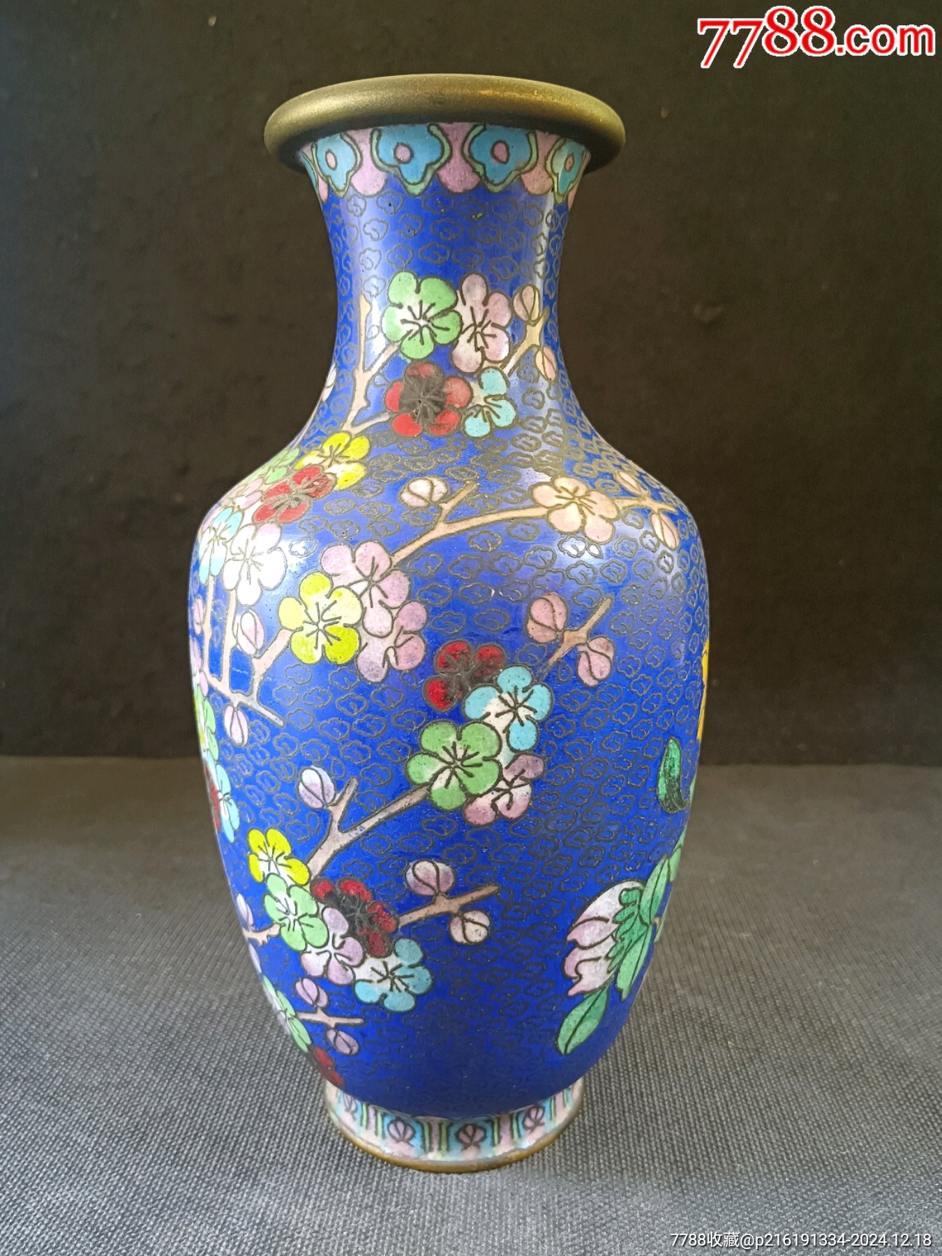 （全品）解放初景泰藍細路花卉賞瓶尺寸：高24cm，品相：品相如圖全品_價格88元_第4張_