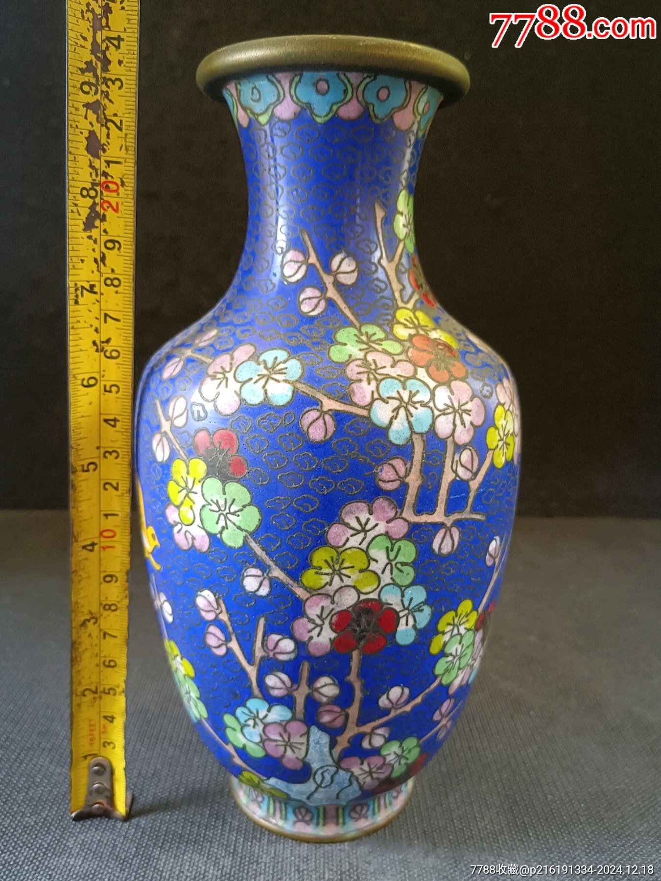 （全品）解放初景泰藍細路花卉賞瓶尺寸：高24cm，品相：品相如圖全品_價格88元_第6張_