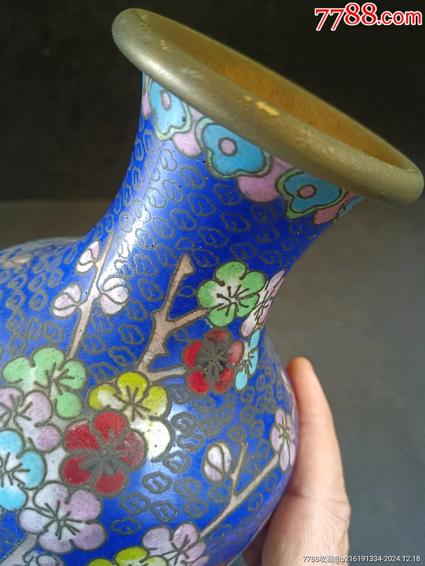 （全品）解放初景泰藍細路花卉賞瓶尺寸：高24cm，品相：品相如圖全品_價格88元_第8張_