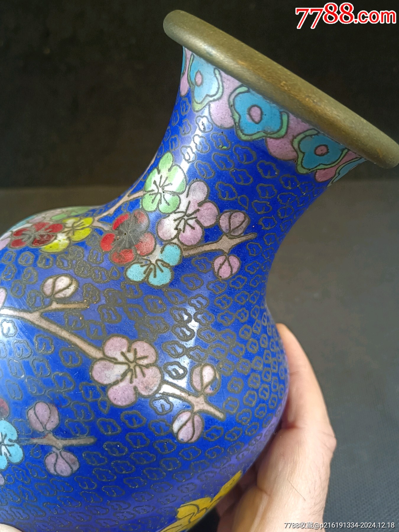 （全品）解放初景泰藍細路花卉賞瓶尺寸：高24cm，品相：品相如圖全品_價格88元_第9張_