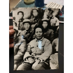毛主席照片49，15x20厘米