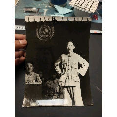 毛主席照片50，15x20厘米