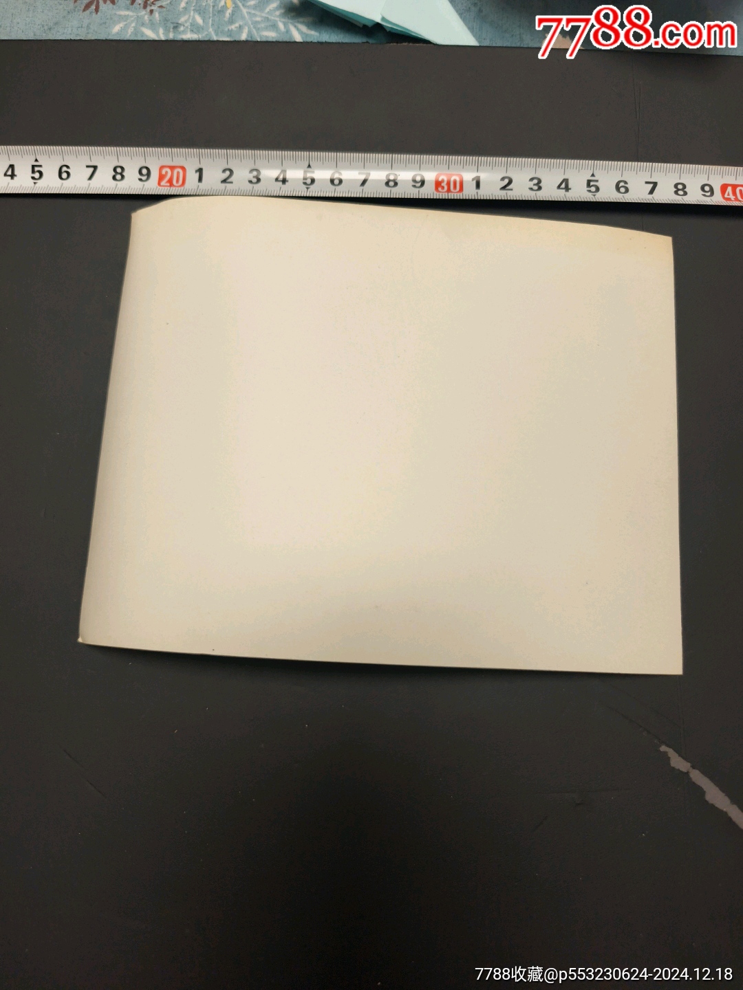 毛主席照片54，15x20厘米_價格1元_第4張_