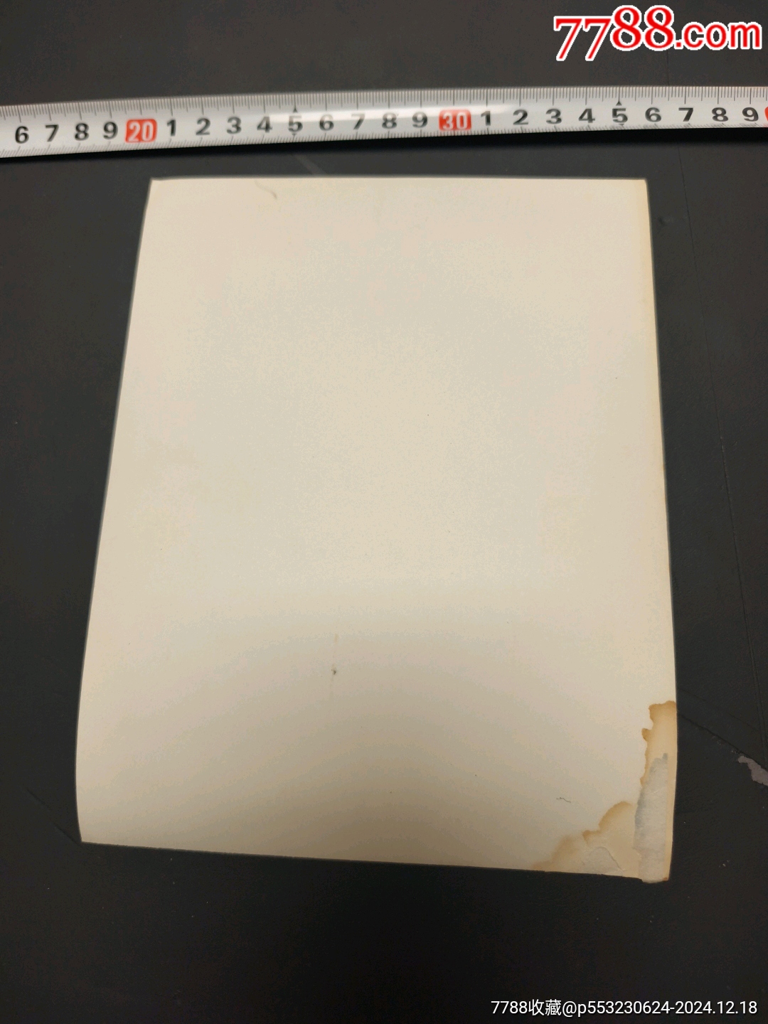 毛主席照片56，15x20厘米_價格1元_第4張_