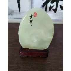 精美玉石擺件