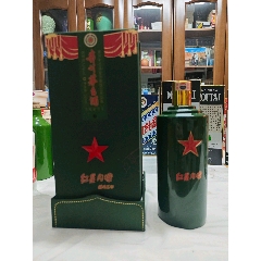 茅臺(tái)酒瓶（紅星閃爍）