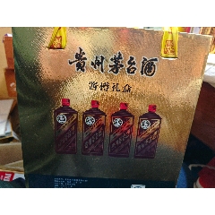 茅臺(tái)酒瓶（醬尊禮盒）