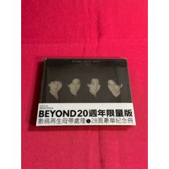 beyond黃家駒20周年cd別安B安superRock