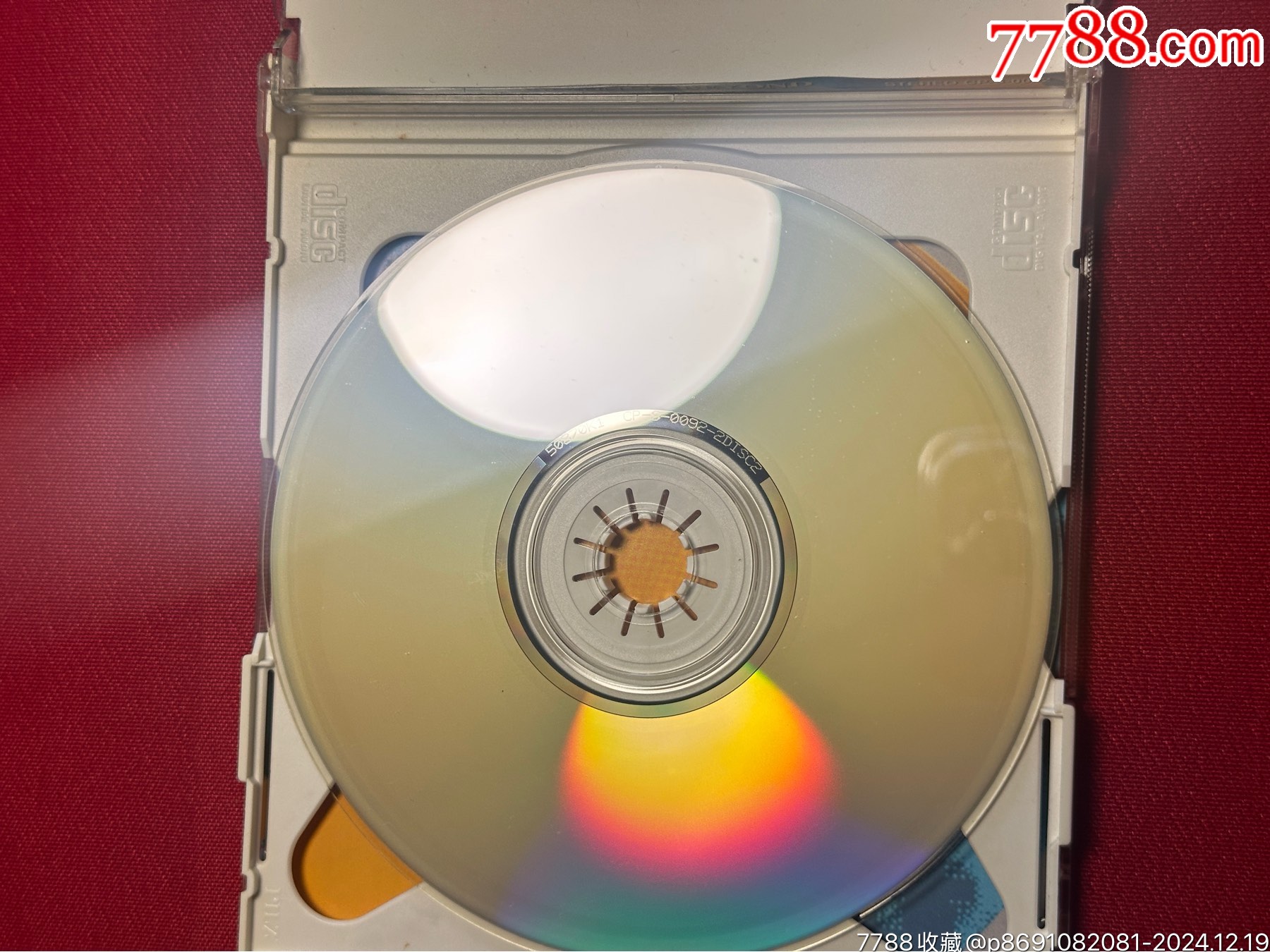 新藝寶港正版beyond黃家駒tracking雙CD別安B安_價(jià)格140元_第11張_