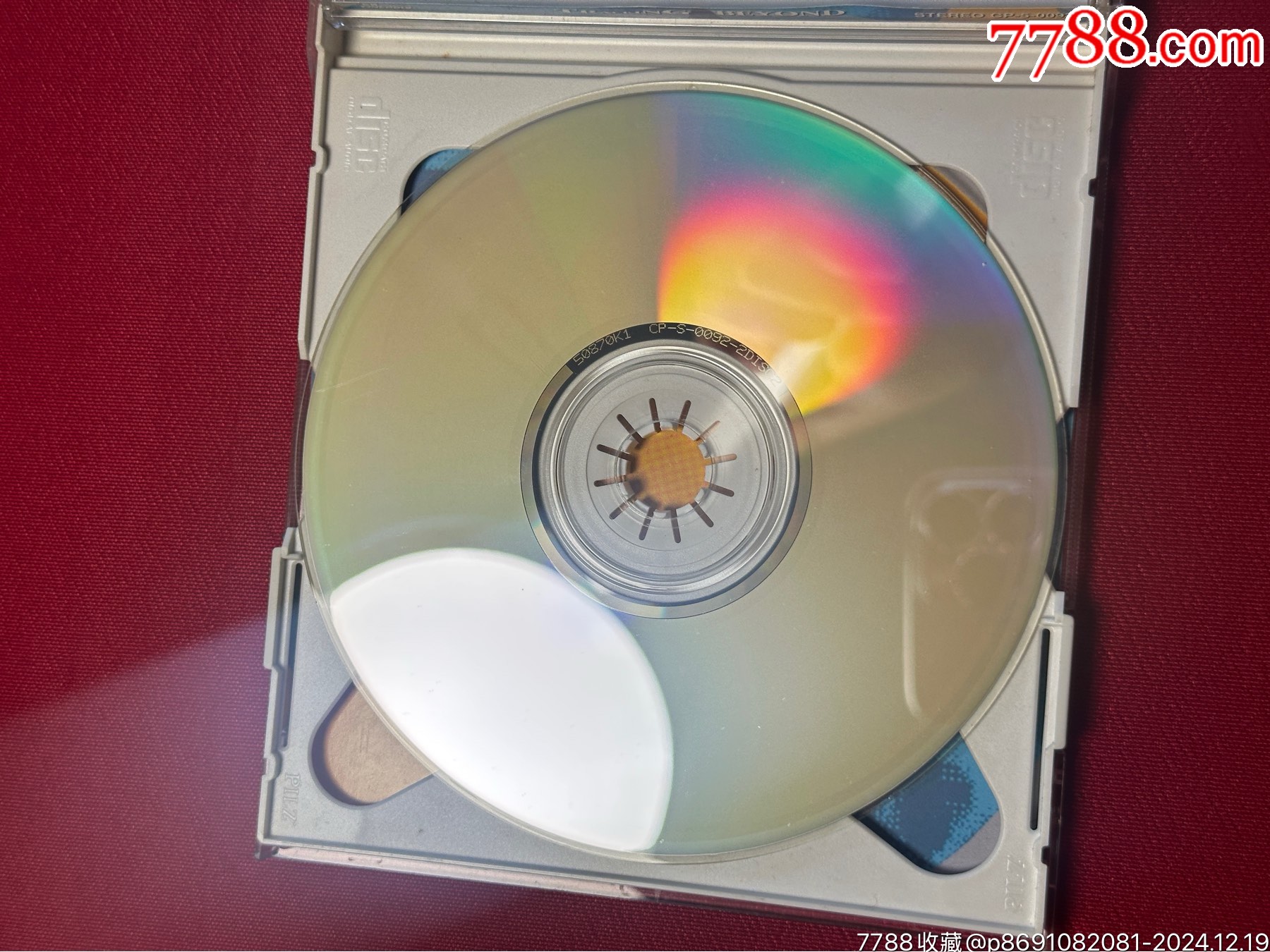 新藝寶港正版beyond黃家駒tracking雙CD別安B安_價(jià)格140元_第12張_