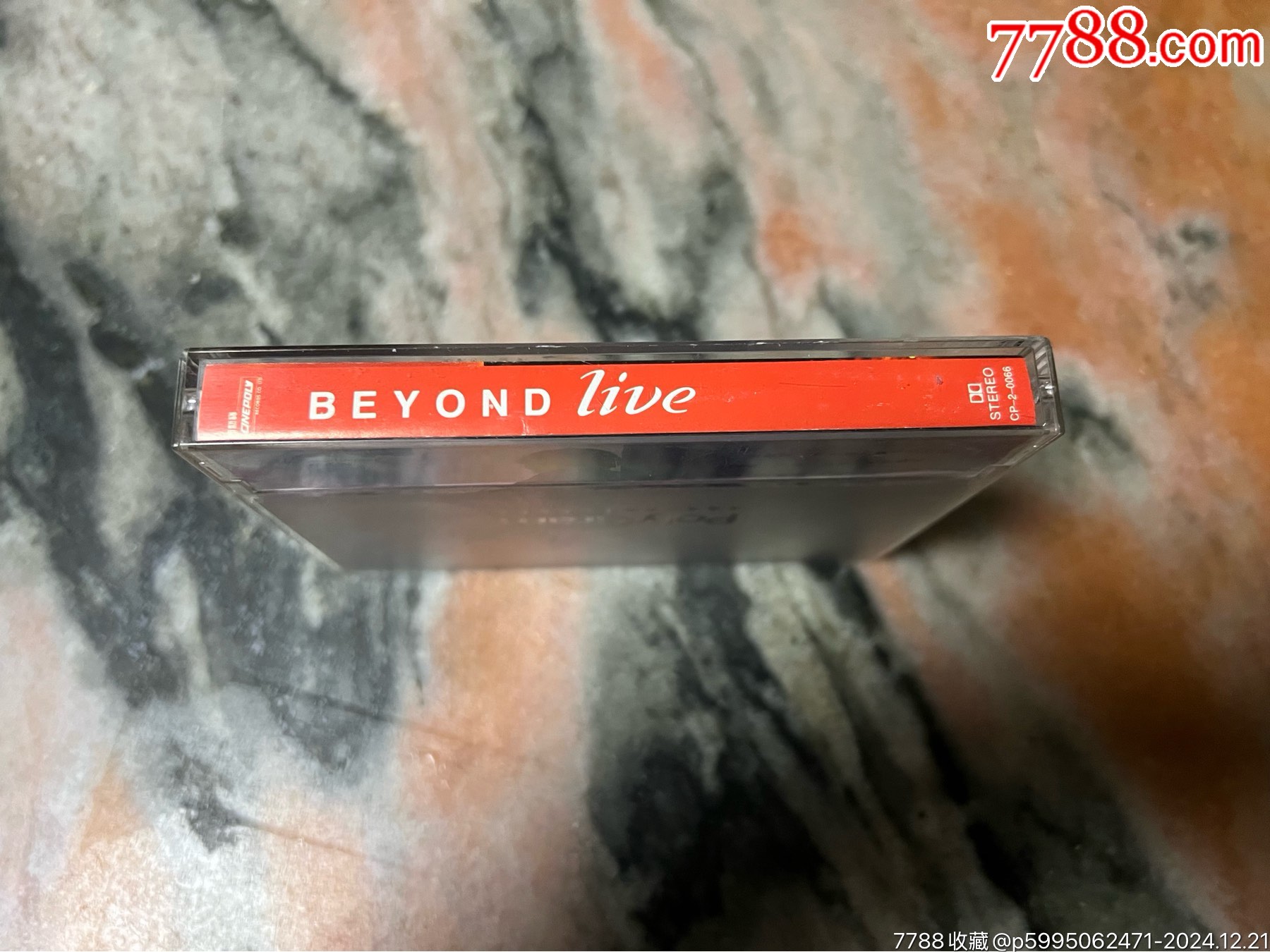 BeyondLive1991生命接觸演唱會(huì)，極美品收藏品相_價(jià)格47元_第3張_