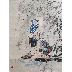 中國文學(xué)藝術(shù)界聯(lián)合會副主席-馮遠(yuǎn)真跡（終身保真）