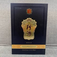 珍酒珍禧