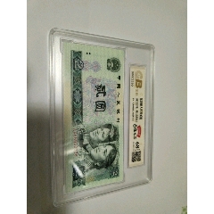 綠水晶(au39956027)