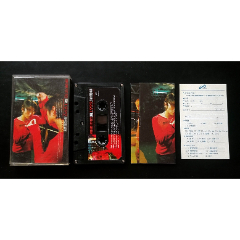 巨龍回頭之最后一戰(zhàn)系列，謝霆鋒謝謝你的愛1999，英皇娛樂原版磁帶，新，一代珍品