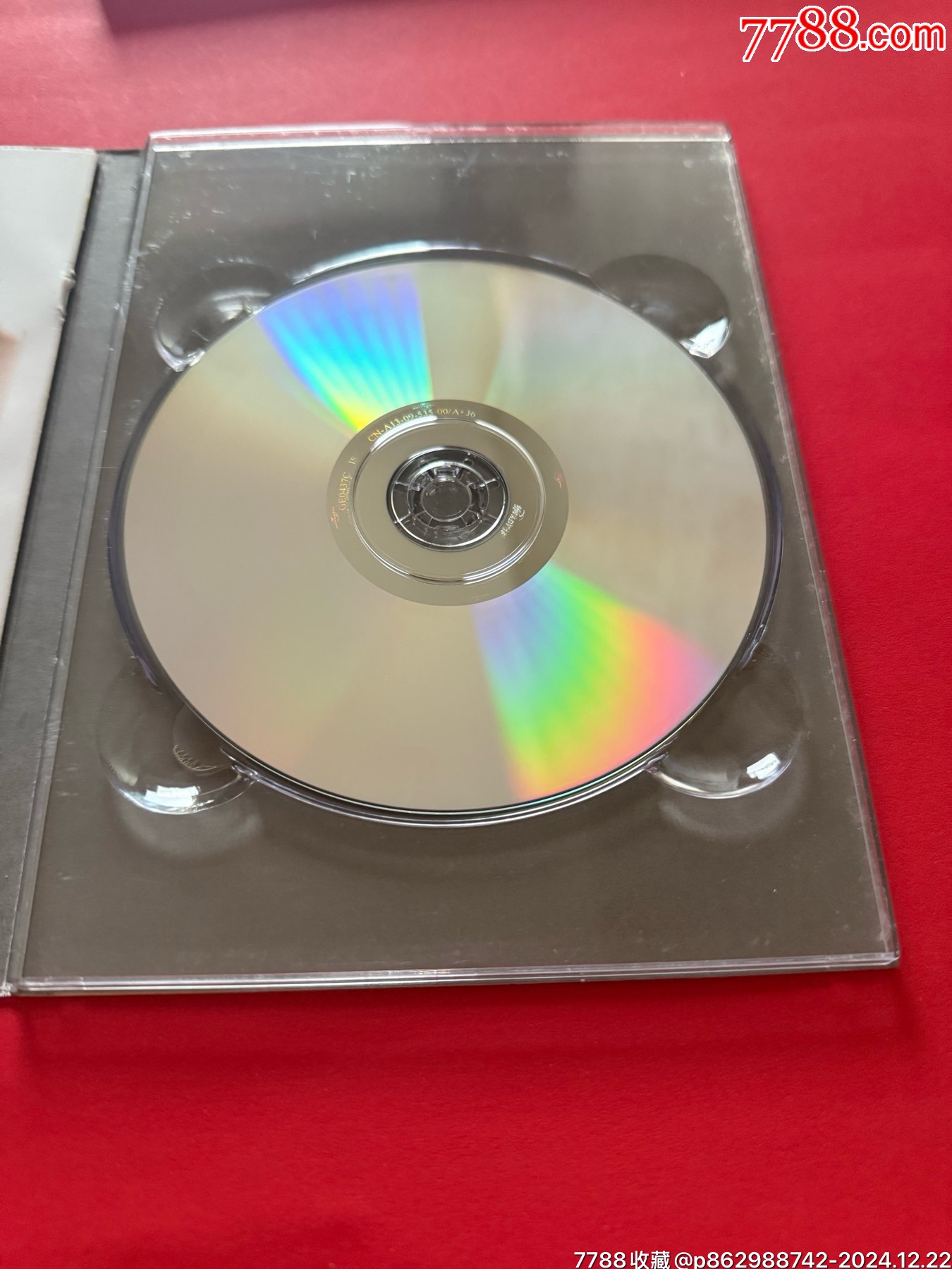 弦子簽名天真專輯CD_價(jià)格40元_第2張_