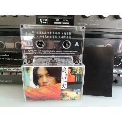 李泉島中＊馬版卡帶(au39970382)