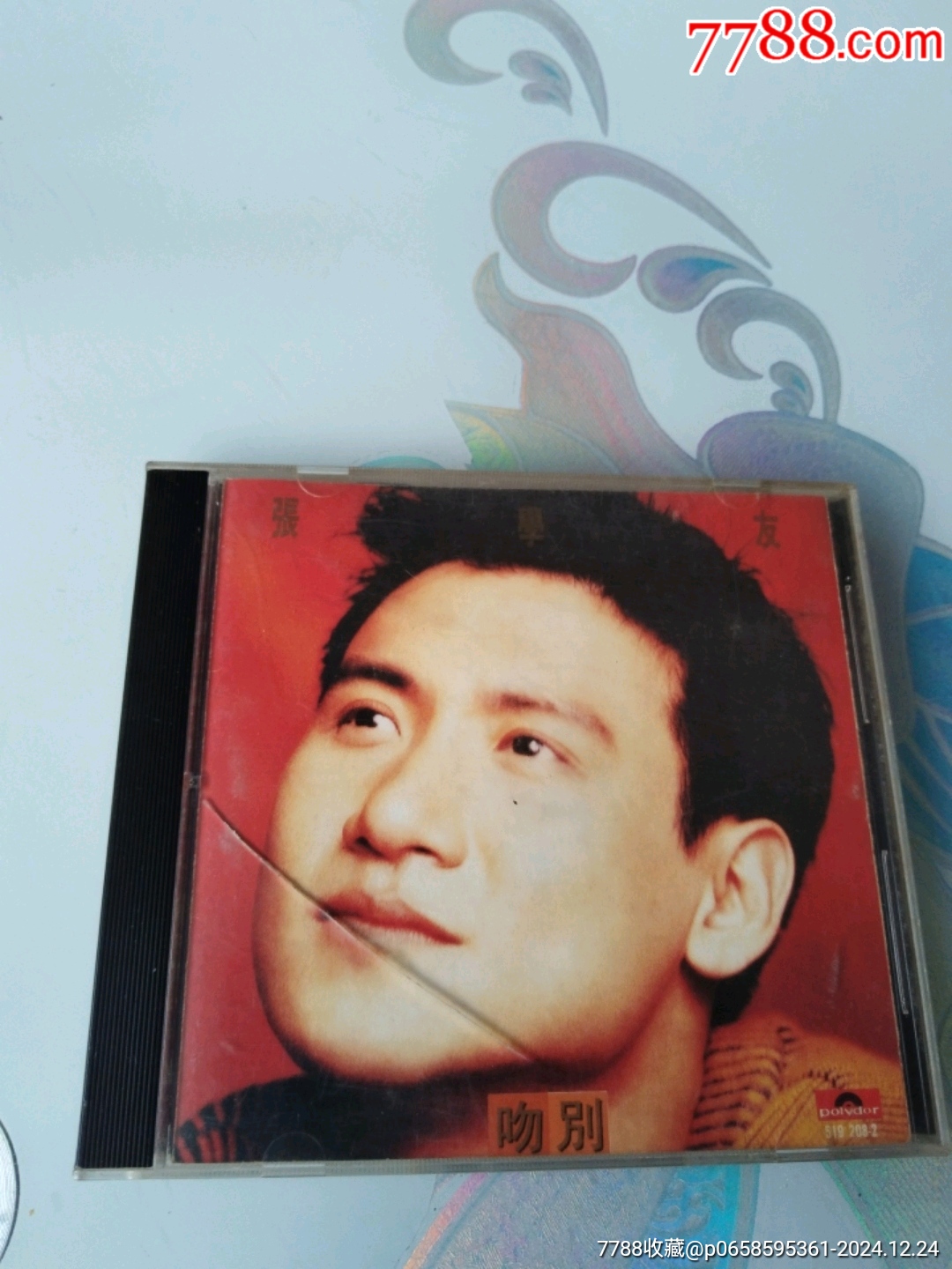 张学友，吻别，_音乐CD_利群收藏【7788收藏__收藏热线】