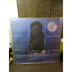 琼瑶电影歌曲(琼瑶电影歌曲大全播放) 琼瑶电影歌曲(琼瑶电影歌曲大全播放)