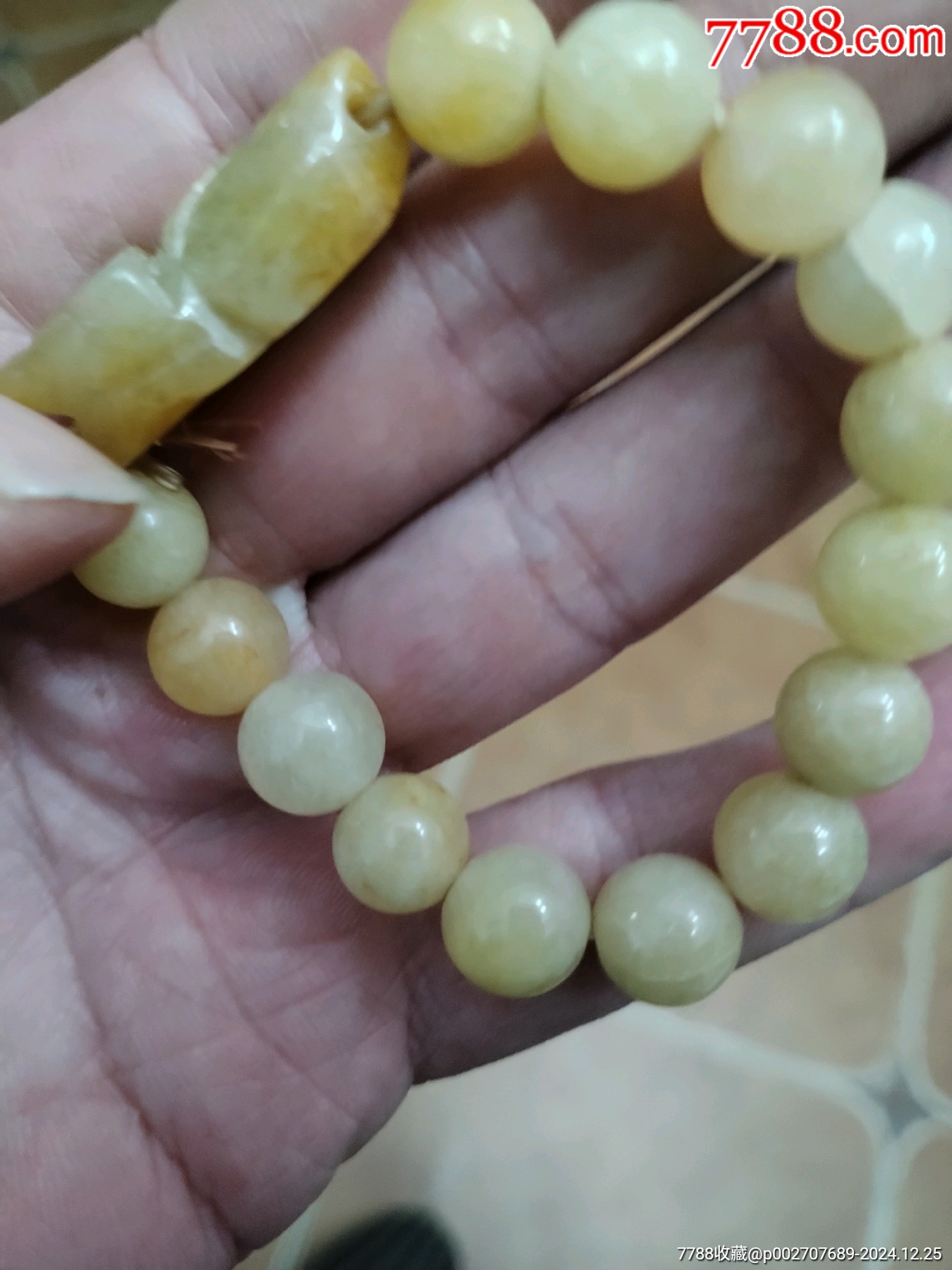 玉石手串_價(jià)格1元_第3張_