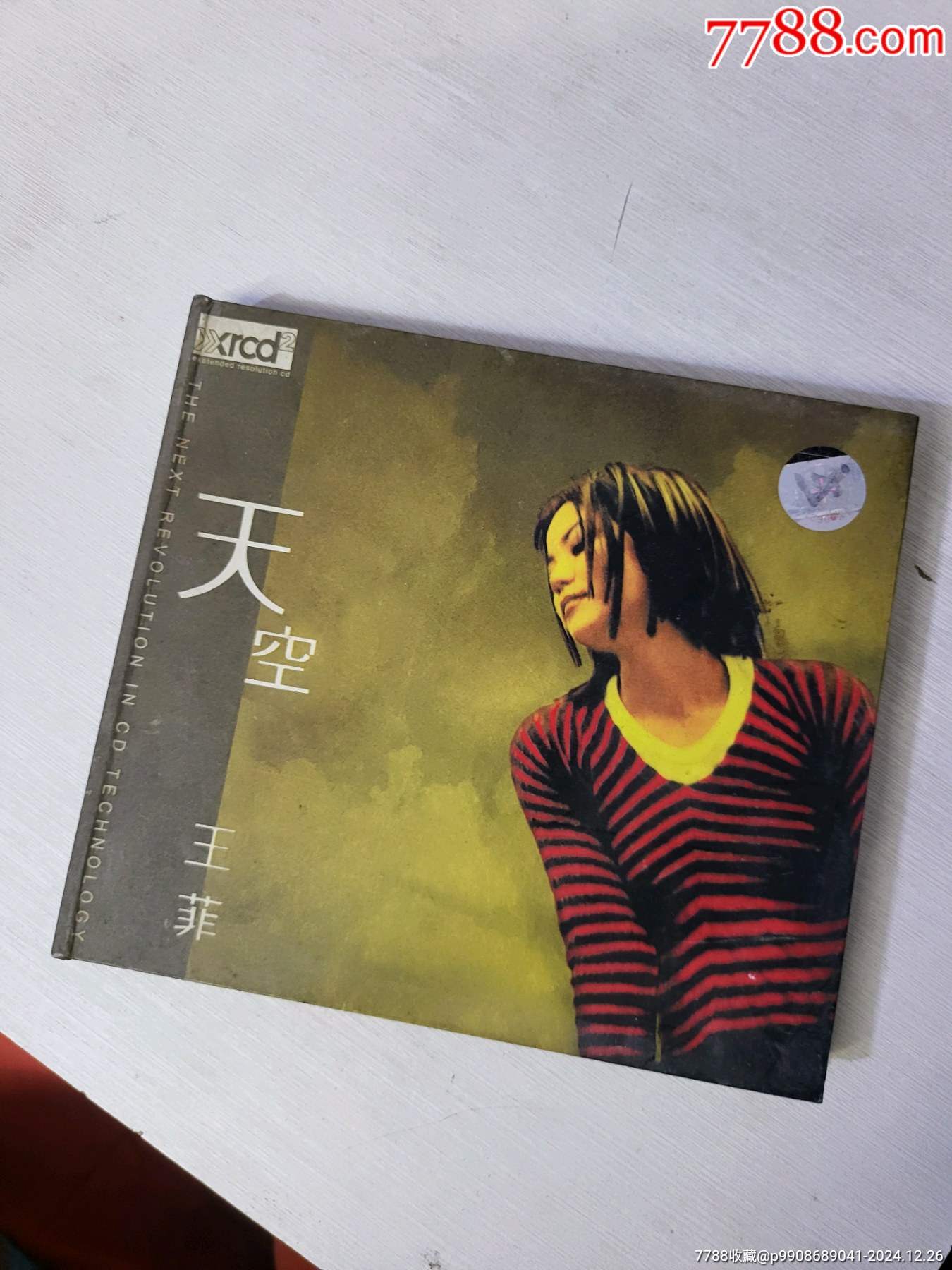 天空王菲,(CD,1月中旬统一发货)__【7788收藏__收藏热线】