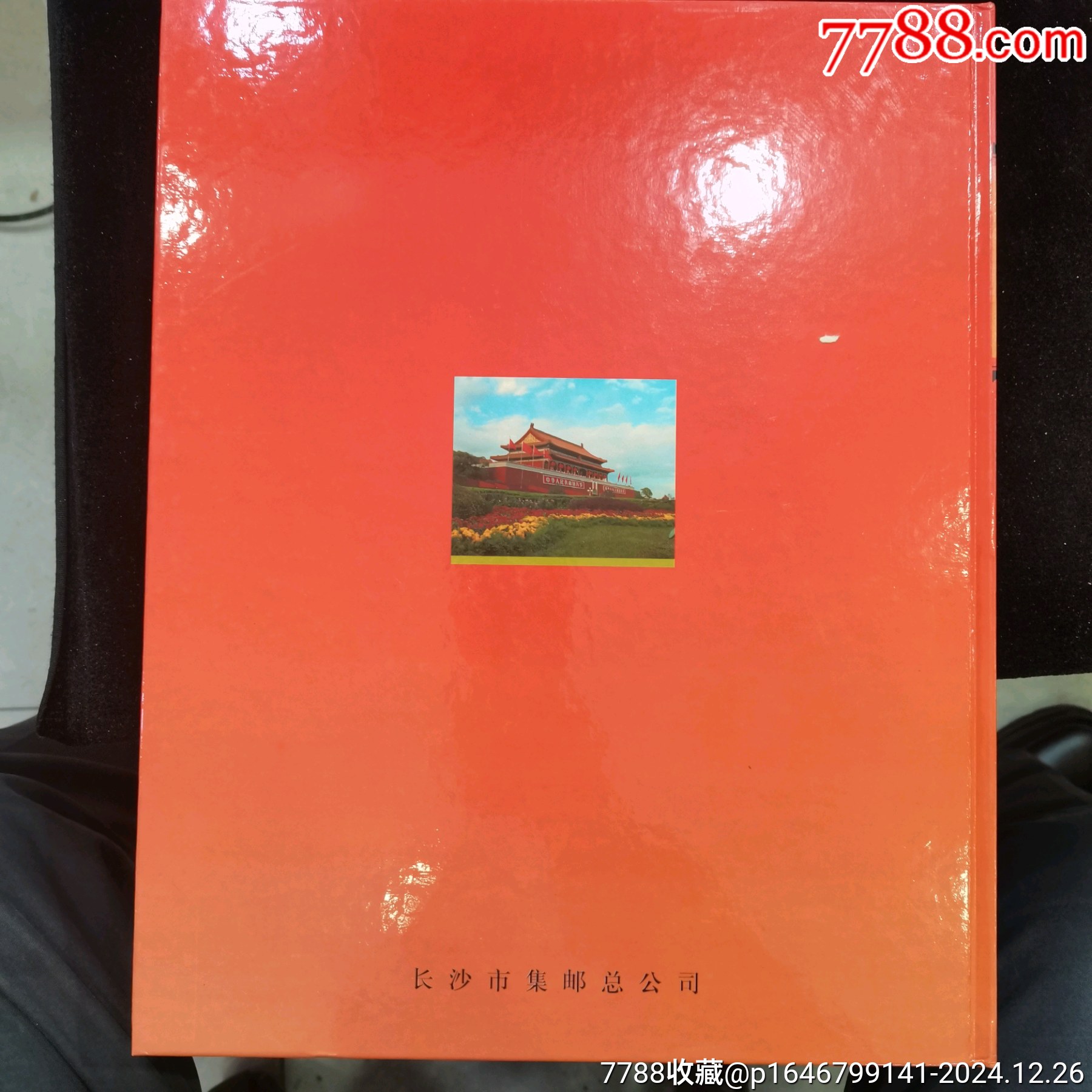 原票全新1999年帶“56個(gè)民族大團(tuán)結(jié)版票”、帶“澳門回歸金鉑小型張”年冊(cè)一本_價(jià)格63元_第10張_