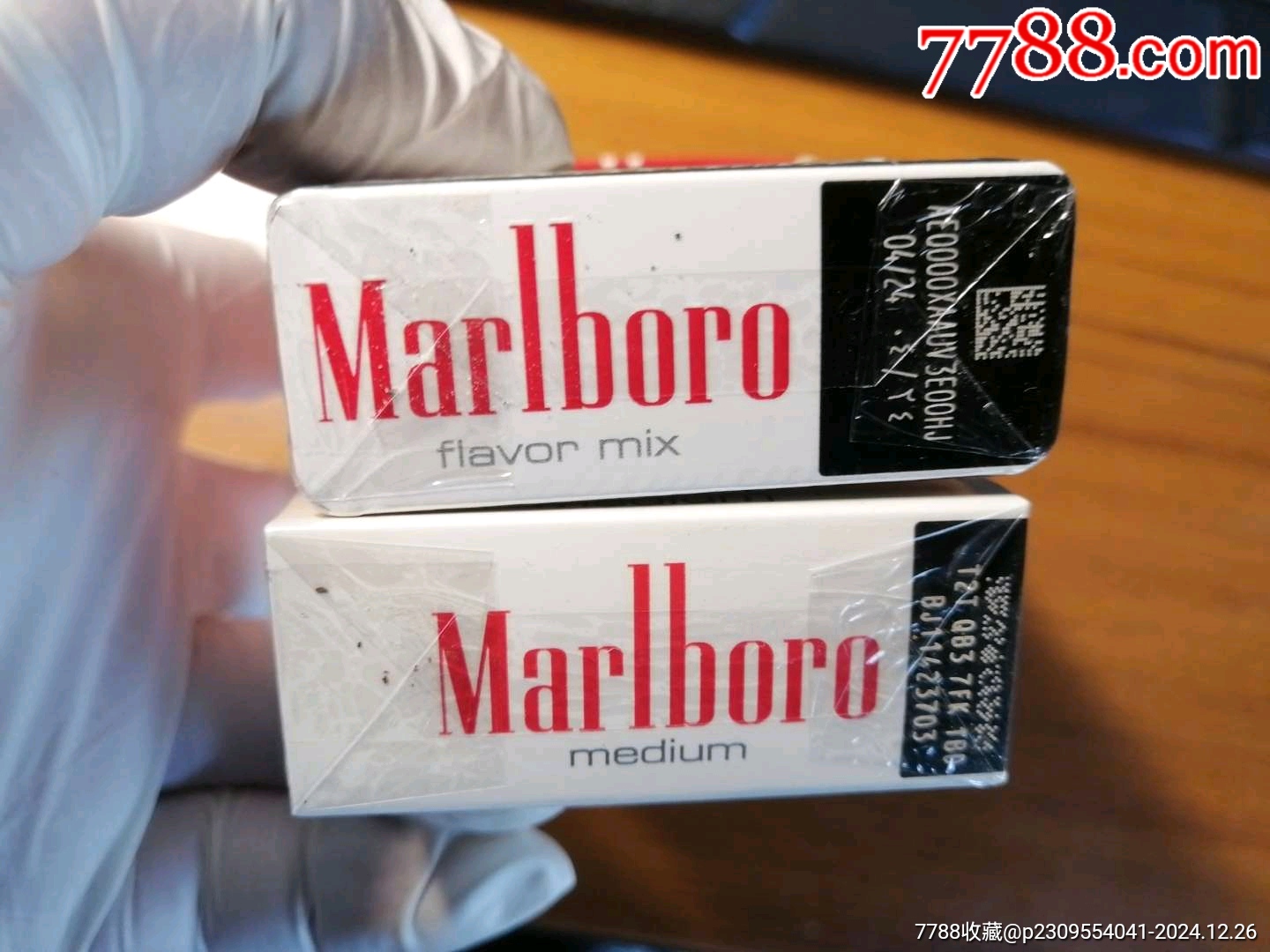 萬寶路2個_價格7元_第5張_
