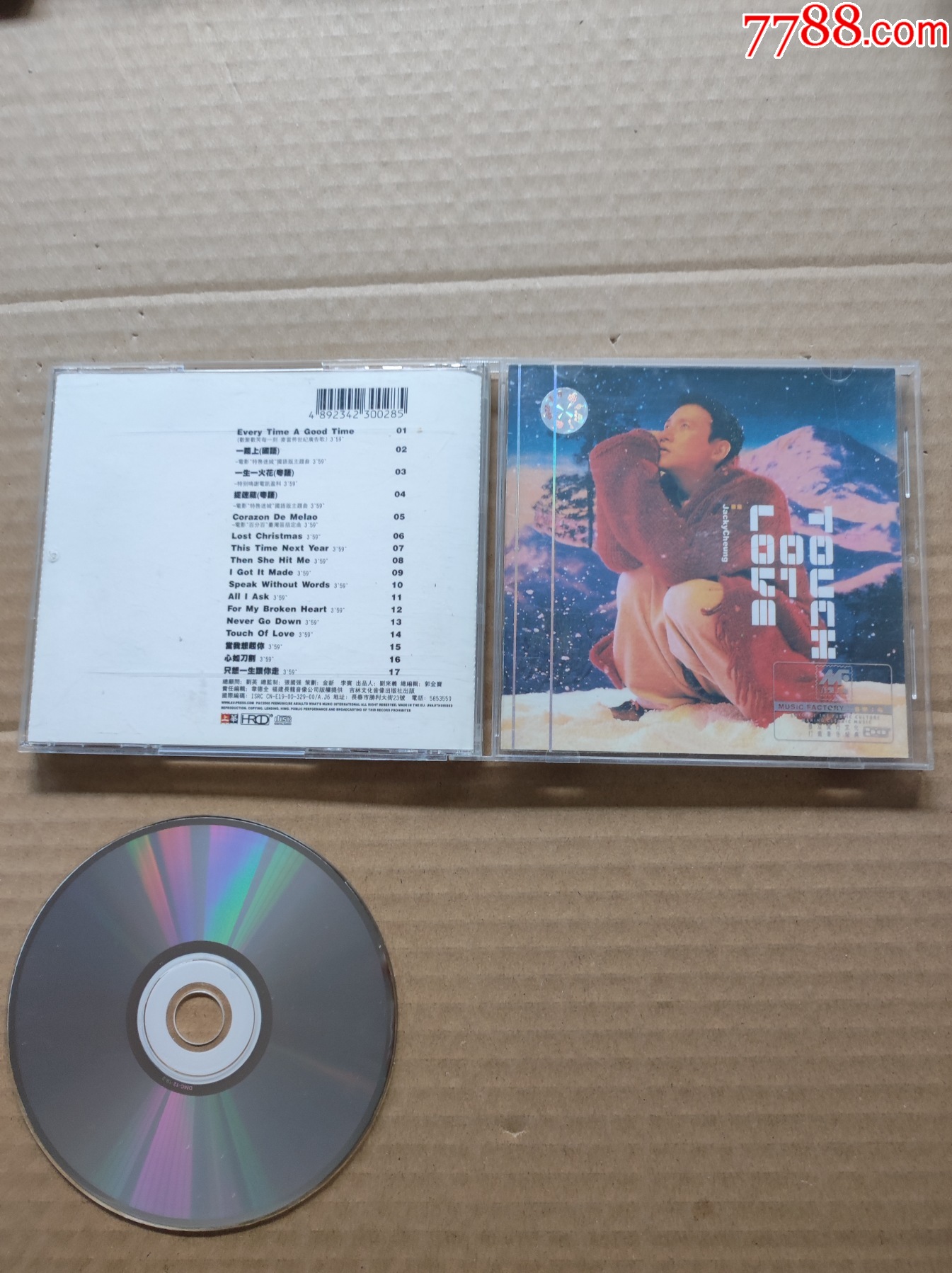 CD——张学友-价格:10元-au40009429-音乐CD -加价-7788收藏__收藏热线