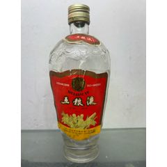 五糧液酒瓶