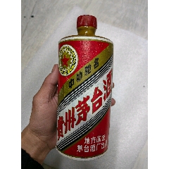 貴州茅臺(tái)酒瓶茅臺(tái)瓶子擺件