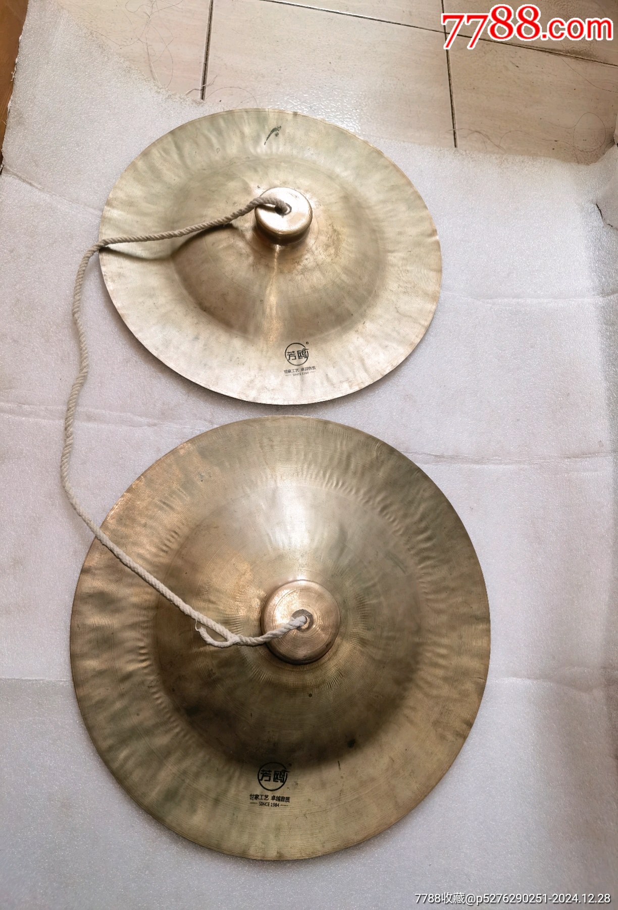 老铜镲芳鸥,世家工艺,卓越音质,1984年铜镲,有落款,一副无破损无裂纹_锣/钹/镲_矿野猛兽【7788收藏__收藏热线】