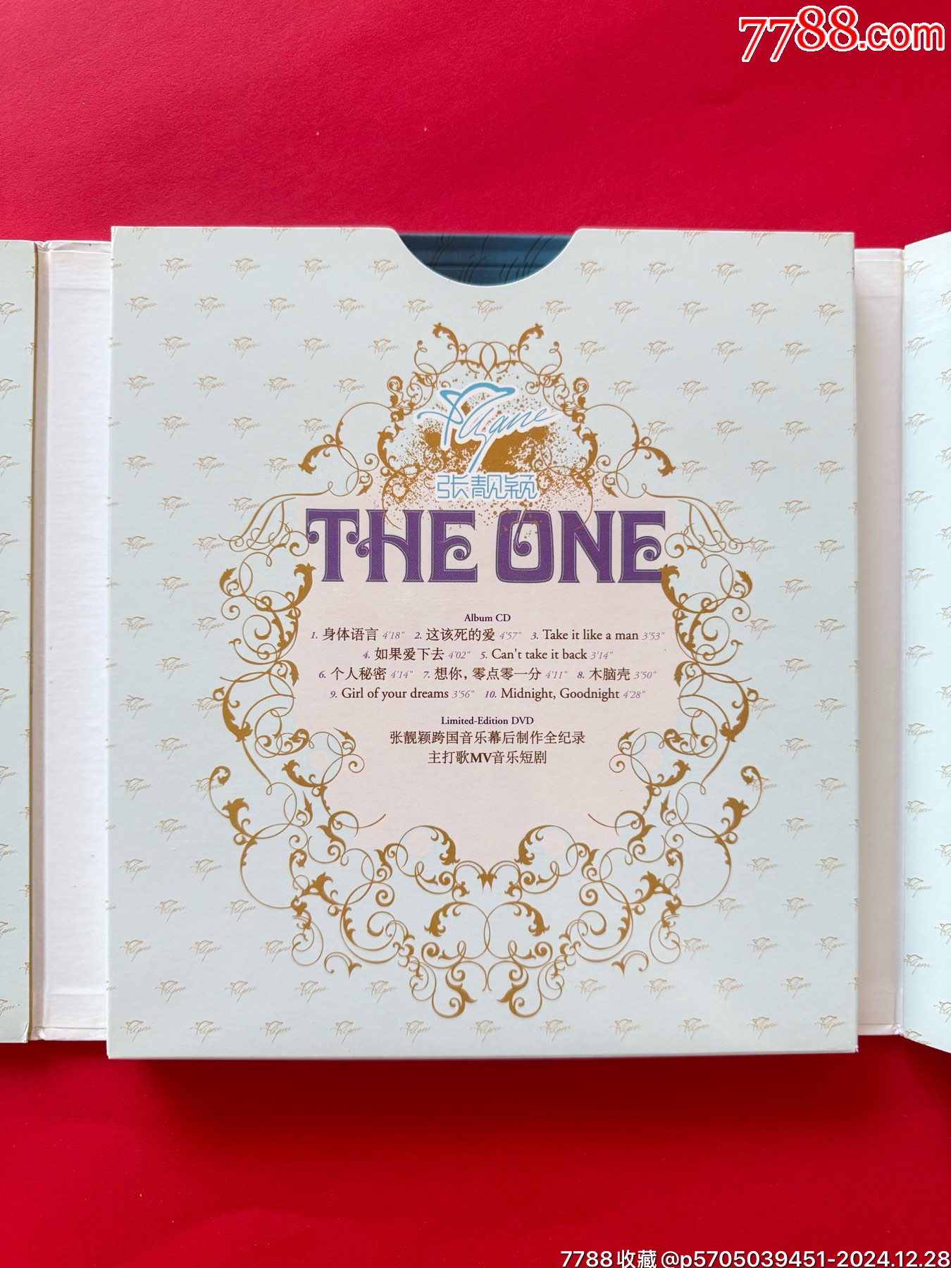 張靚穎簽名THEONE全球限量豪華版專輯CD+DVD_價格46元_第6張_