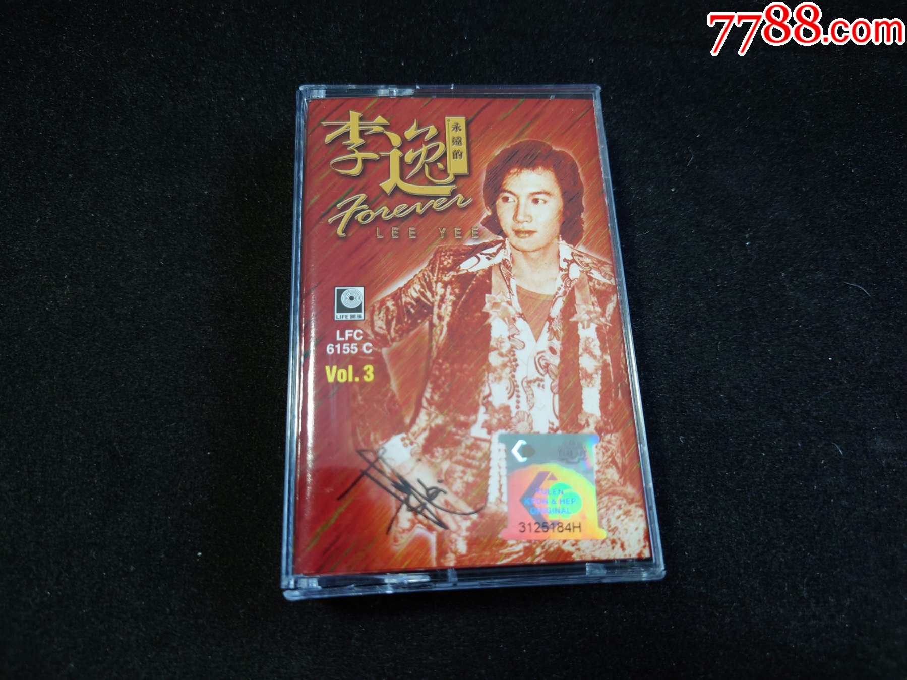 李逸-永远的李逸-马版磁带 【成色不错】__【7788收藏__收藏热线】