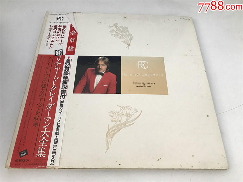 理查德·克萊德曼大獎賽-12寸2LP-箱151_價格20元_第1張_