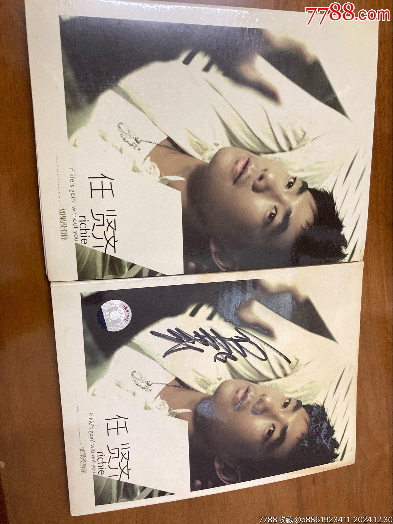 任贤齐，签名-价格:9元-au40050754-音乐CD -加价-7788收藏__收藏热线