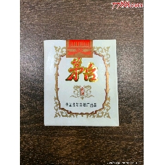 茅臺(tái)(au40056088)