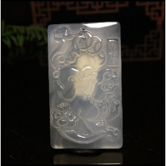 冰種玉髓招財(cái)貔貅吊墜(zc40061229)