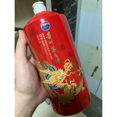 成龍酒瓶一個(gè)(au40066665)