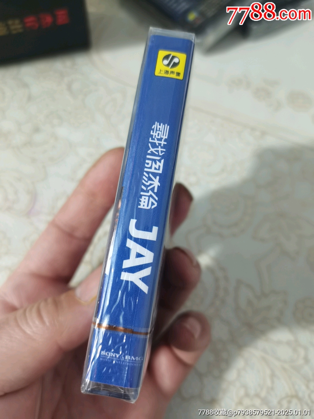 周杰倫尋找，未拆封_價(jià)格10元【文成有緣人】_第5張_