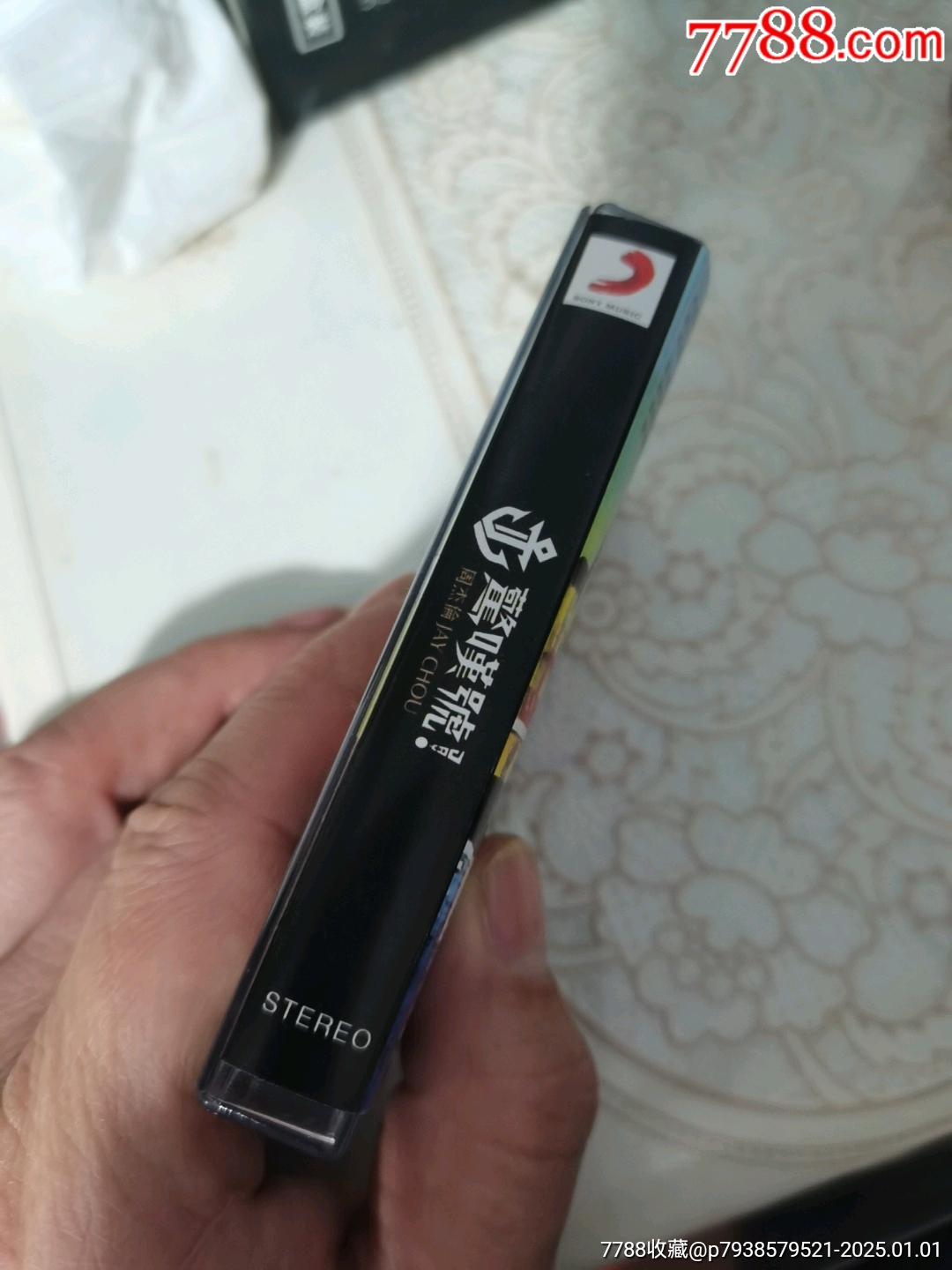 周杰倫磁帶《跨時代》《驚嘆號_價格10元【文成有緣人】_第2張_